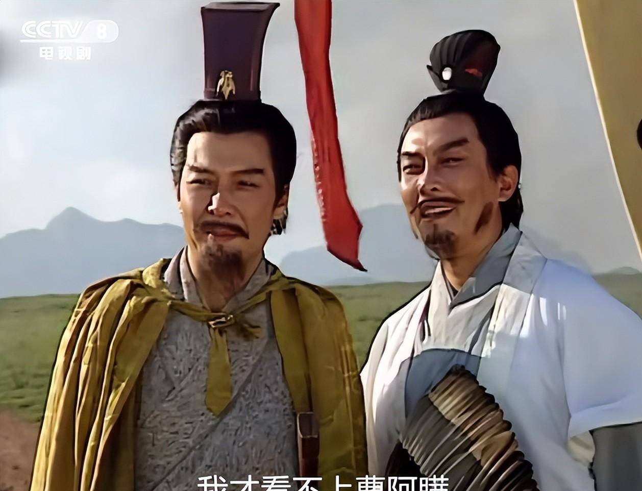 曹操黑历史top5!难怪卧龙凤雏看不上他_微信_游戏_三国