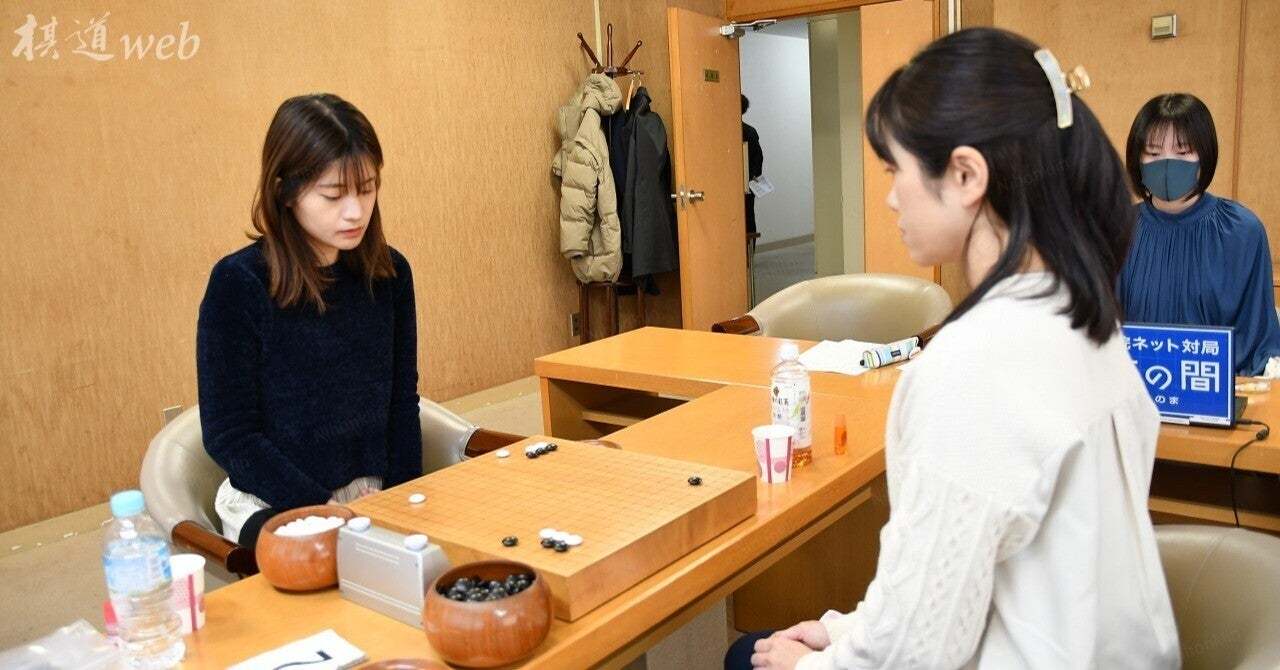 日本棋闻日本围棋每周资讯2411期里菜再战上野