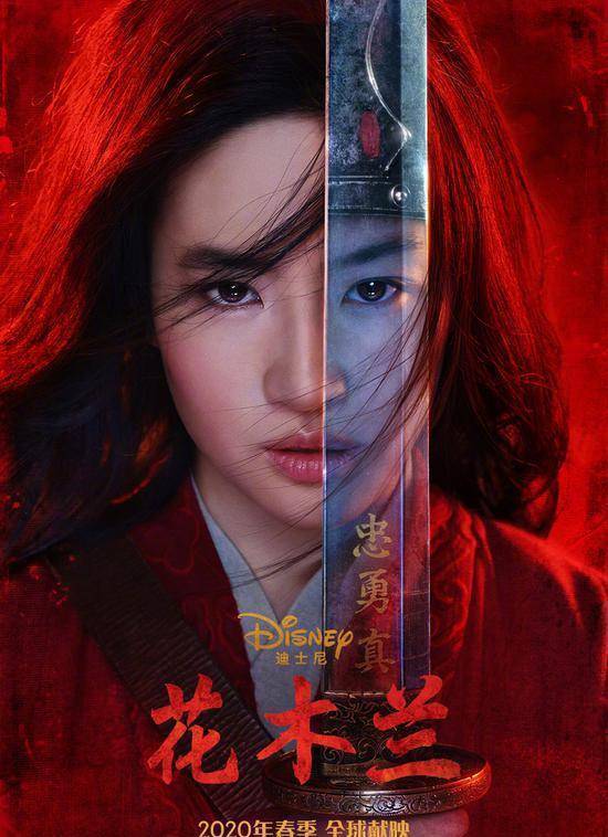 有种"腹肌"叫刘亦菲晒腹肌照片,天仙姐姐身材好好_花木兰_女明星_网友