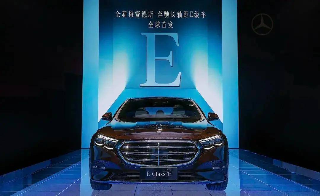 全新一代国产奔驰e级发布_搜狐汽车_搜狐网