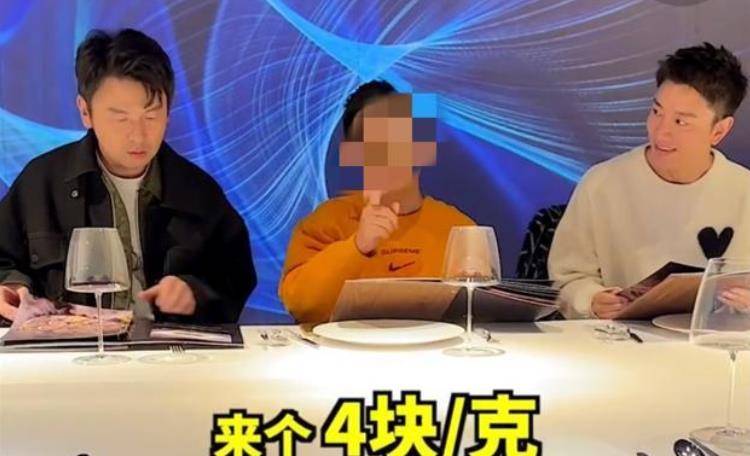 原创陈小春的牛肉面卖48块一碗为何却从来没人吐槽