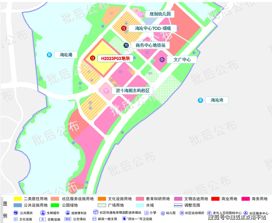 2024熱門樓盤廈門海滄中心tod·璞盛→售樓中心→樓盤百科詳情→24