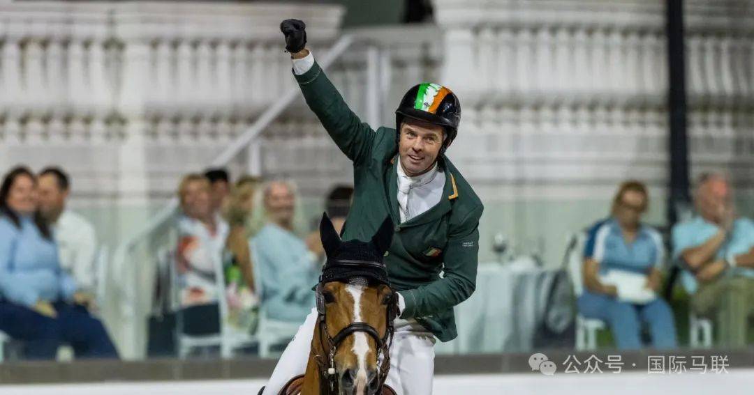 浪琴国家联赛美国奥卡拉站爱尔兰队战胜瑞士队和美国队夺冠