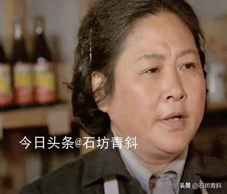 外形不佳令杂志滞销,前妻去世后再婚生活幸福_张雁_电影_表演