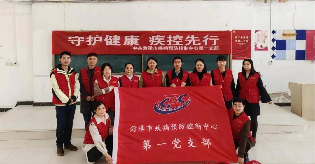 菏泽市疾控中心开展传承雷锋精神结核病防治知识进校园志愿服务活动