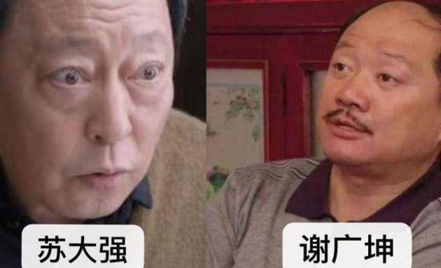 原创《乡村爱情13》将播!