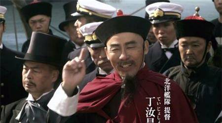 影视剧中的丁汝昌公元1895年(光绪二十一年),在威海卫之战中,北洋舰队