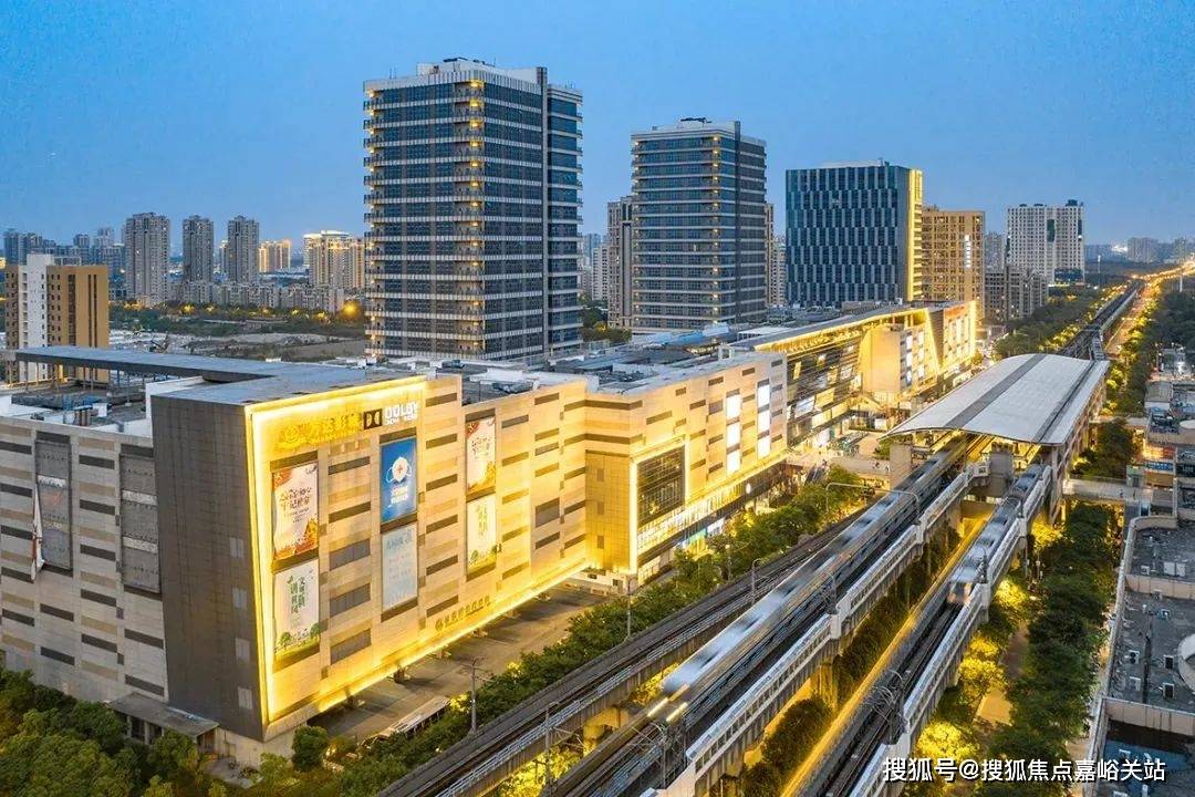 金地嘉峯汇售楼处首页网站售楼处上海金地嘉峯汇售楼处欢迎您楼盘详情