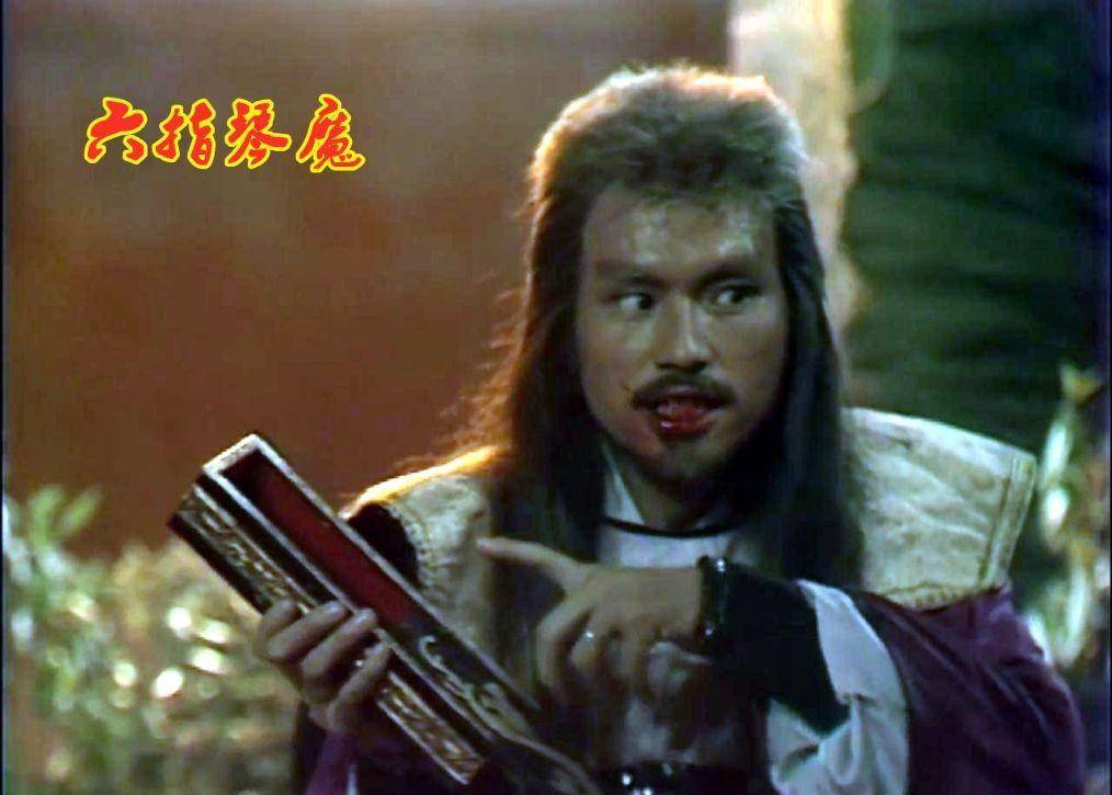 原创吴启华青涩出镜女主演已撒手人寰这部六指琴魔很少人看过