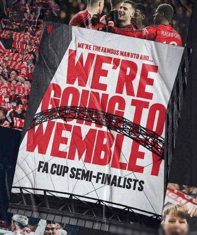 原创曼联加时力克闯入足总杯四强您想了解拉爵时期的红魔吗