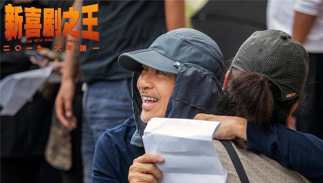 《新喜剧之王》不止回忆杀,更带你重温星爷的审慎魅力_观众_周星驰