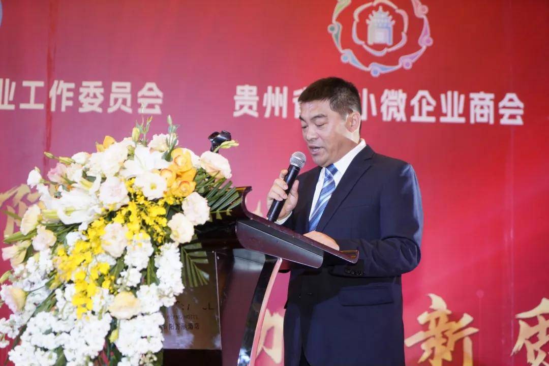 创新质生产力发展大会举行