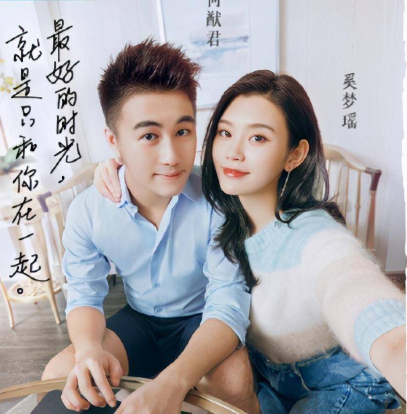 原创《幸福三重奏》阵容:于谦夫妇,吴京夫妇,何猷君夫妇_夫妻_明星