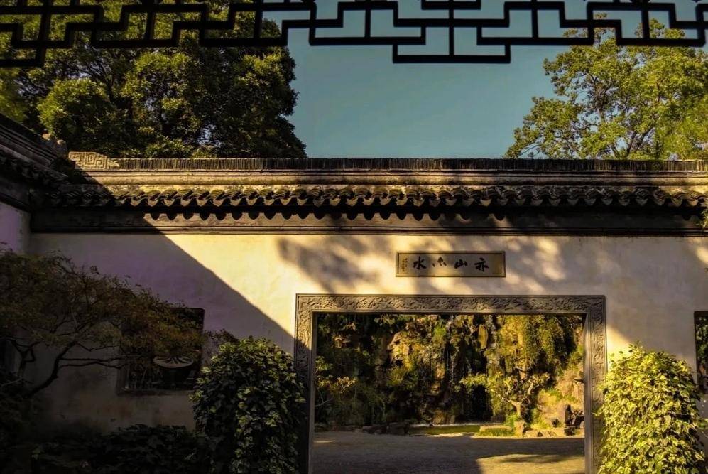 苏州万景山庄一处充满魅力的旅游景点