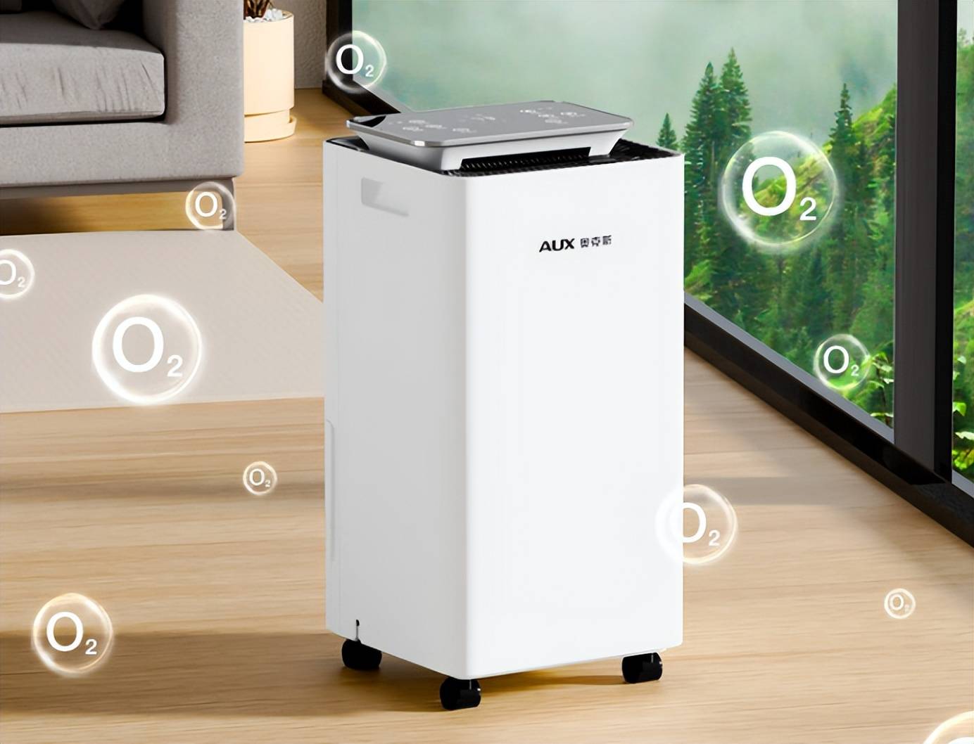 家用除湿机哪种品牌好五大实力派单品力荐