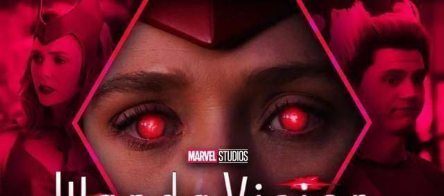 原创旺达幻视隐藏彩蛋真绝了剧集里被发现直接出现了x战警