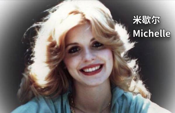 原创2007年美国选美皇后溺水身亡调查丈夫后发现他从17岁开始撒谎