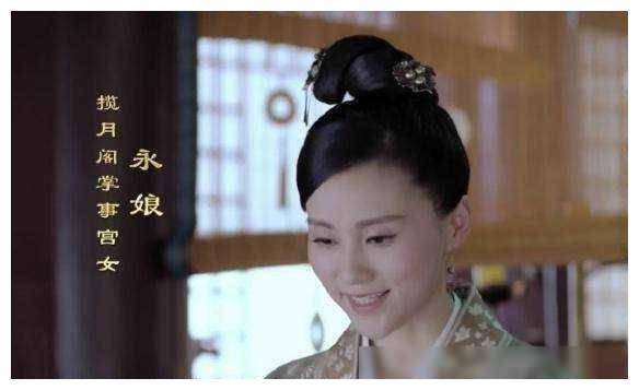 崔槿汐引发新关注宛如现代甄嬛演技炉火纯青笑容甜美诱人