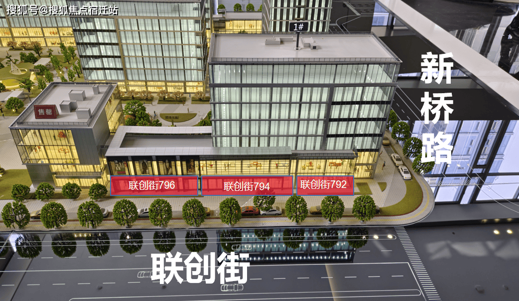 中福未来星宸约310㎡472㎡永福地铁tod多元商业综合体现铺销售