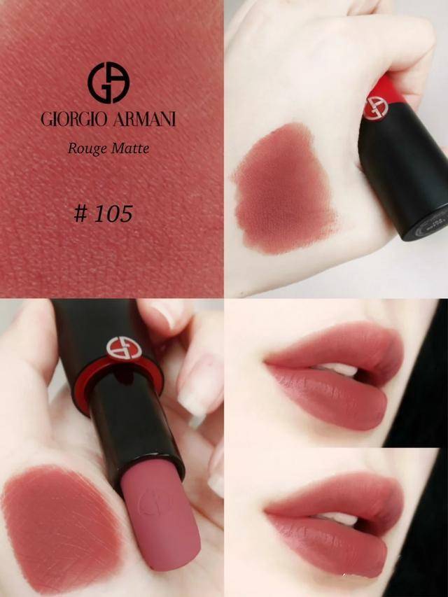 夏天的第一支口红色你准备好了吗超级日常又温柔丝滑显气色