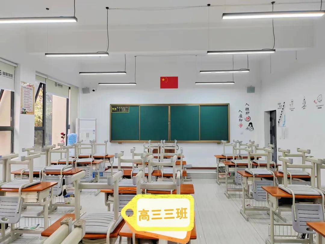 缤纷格致多彩校园洛阳格致学校一周掠影