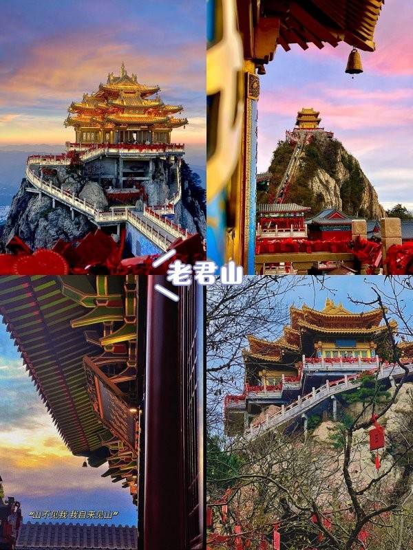 河南自由行三日游攻略去河南自由行3日游多少钱河南跟团旅游3天价格表