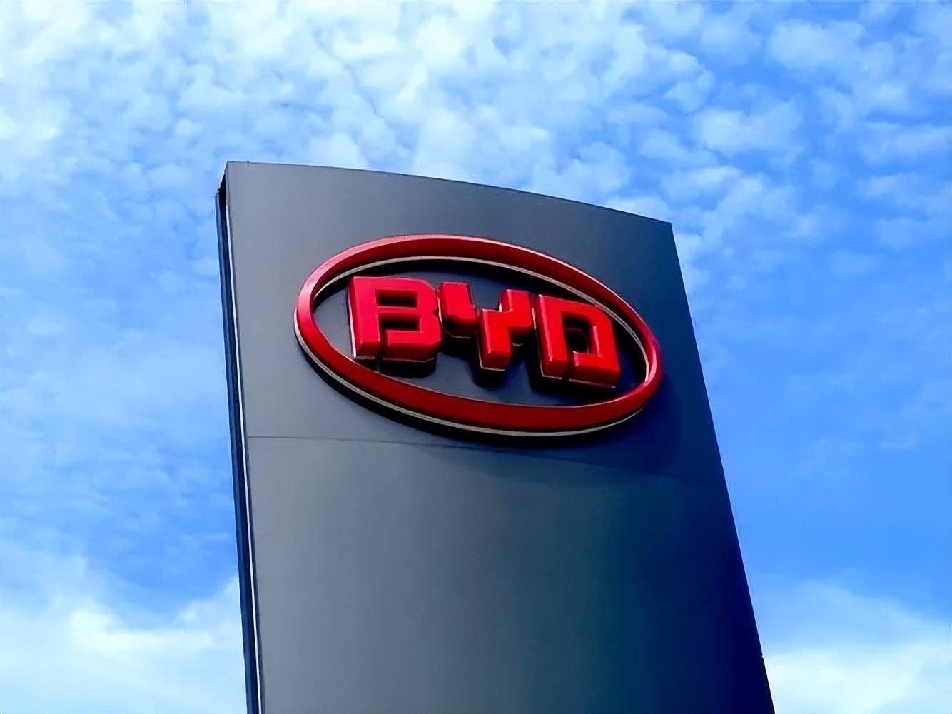 中国第一汽车品牌诞生,比亚迪去年利润破300亿,准备拿600亿买理财_搜