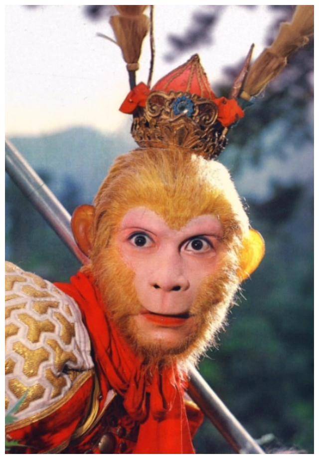 孙悟空_带着_表演