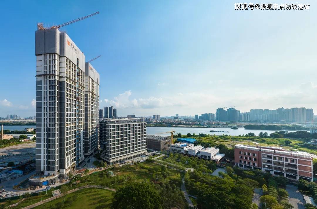 越秀·星汇海珠湾售楼处电话→24h热线电话→首页网站→楼盘百科详情