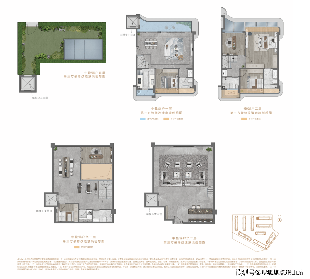 成都新房住宅滨河壹号院楼盘户型图滨河壹号院最新价格滨河壹号院销售
