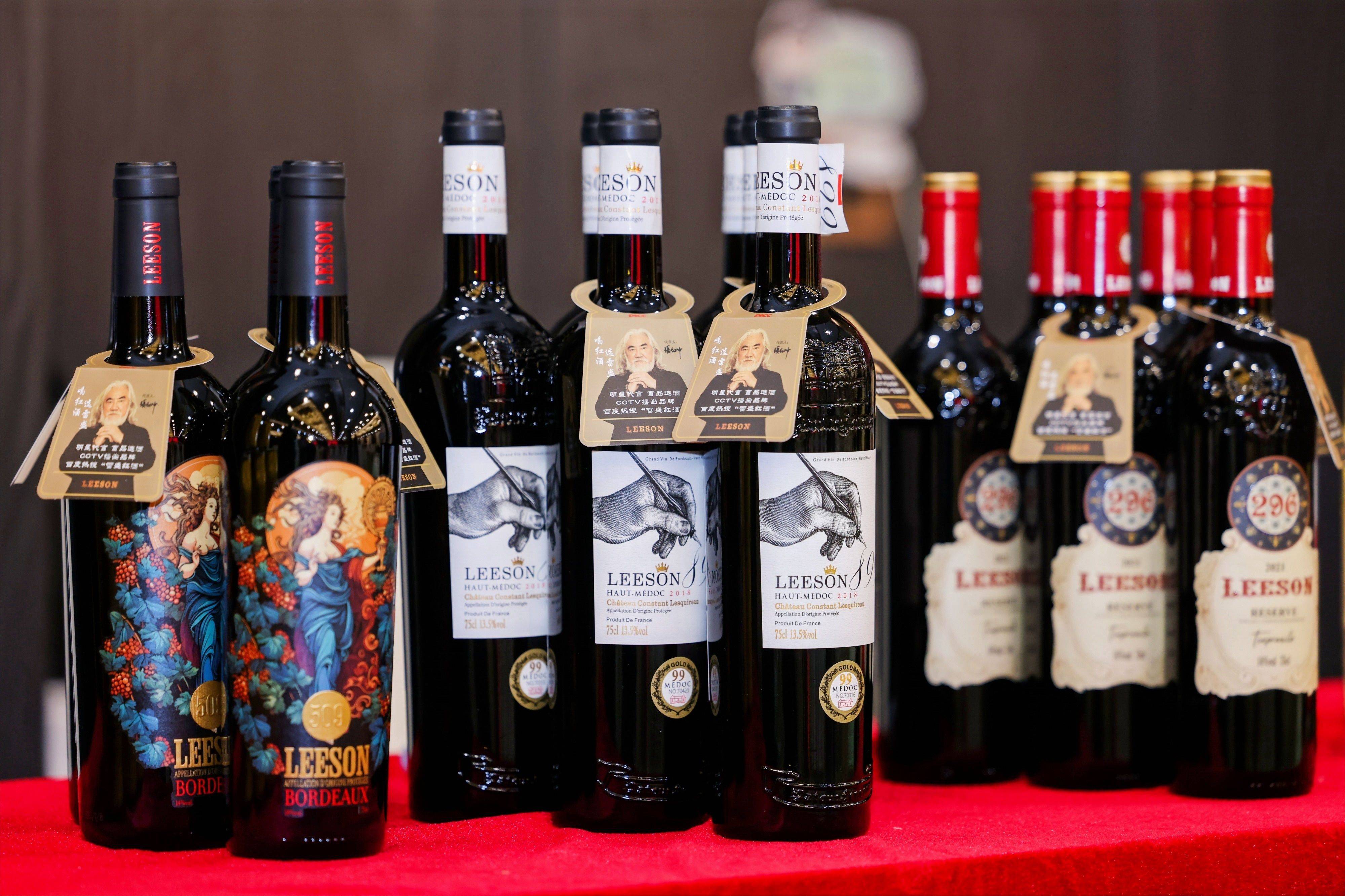 红酒:不同类型红酒的消费群体与文化认同_品牌_品质_酒庄