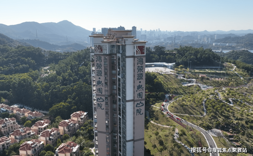 鸿荣源熙园山院售楼处(欢迎您)鸿荣源熙园山院首页网站_24小时电话楼