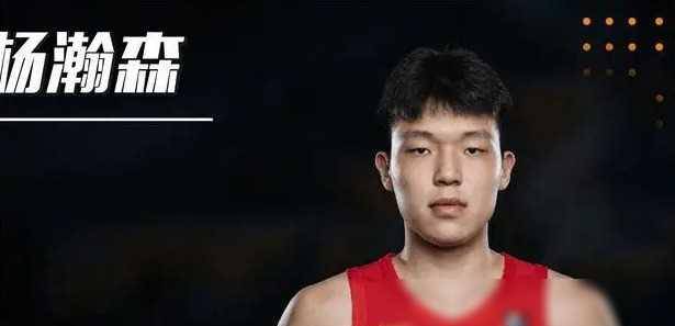 原创24分17篮板我们男篮新星吴冠希表现出色战胜杨瀚森姚明