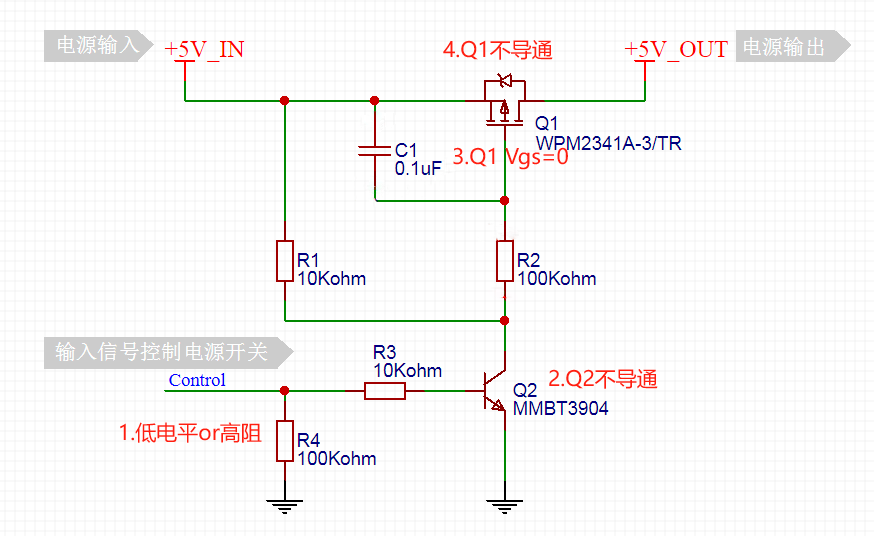 简单的mos管开关电路图图片