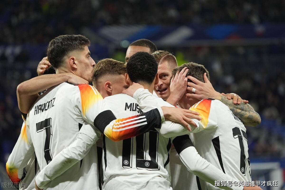 原创德国轰炸机菲尔克鲁格肩胛骨进球托尼老师克罗斯让荷兰人无奈