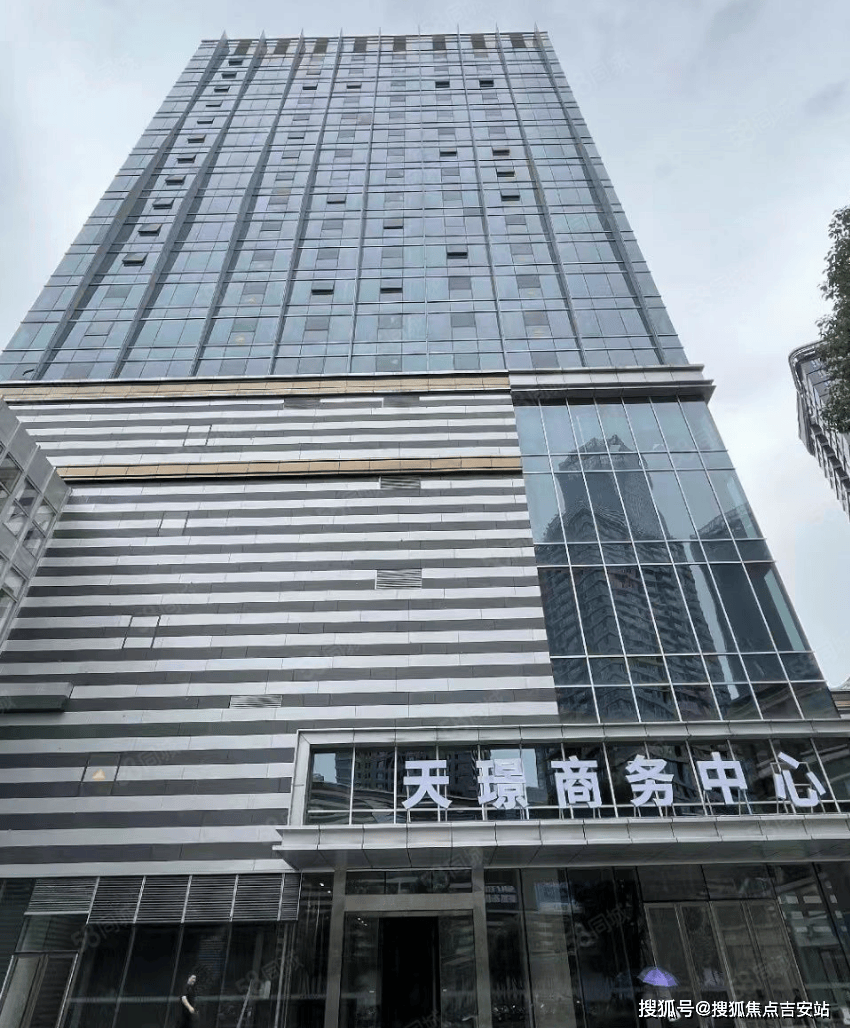 福州天璟商务中心大厦招租电话招租中心24小时招商电话