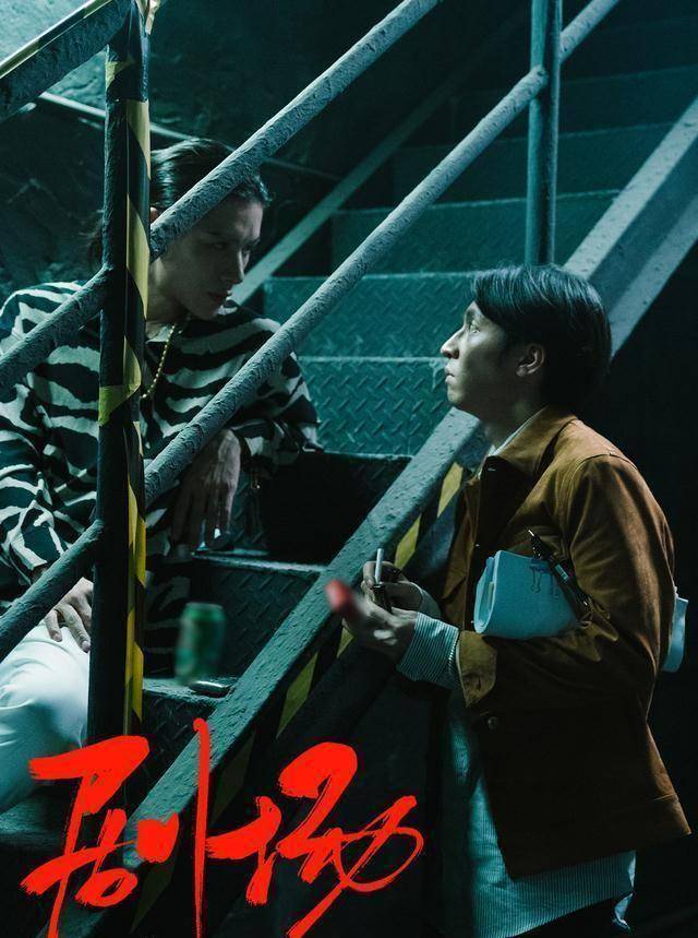 原创演员请就位2第八期前瞻今夜你支持他们回来吗