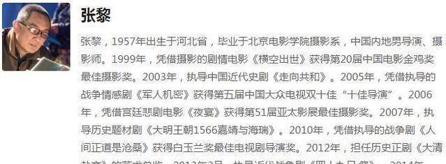 原创武动乾坤低调开播杨洋交出的这份答卷怎么样