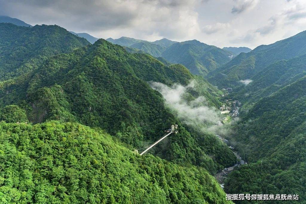 天目山晓城售楼处电话临安滨江天目山晓城户型价格天目山晓城欢迎您