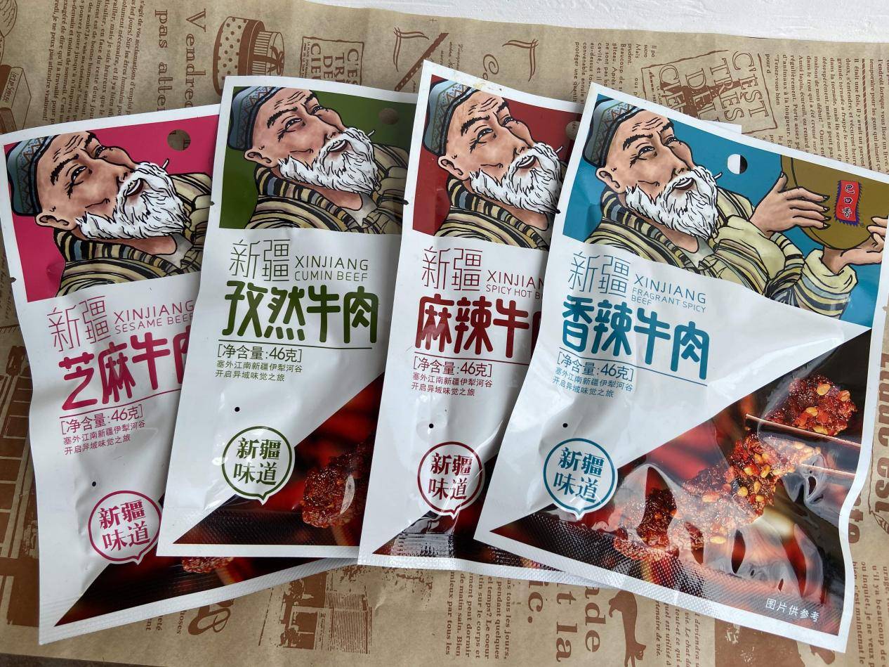 巴口香牛肉干30年匠心锤炼一张新疆特色味觉名片