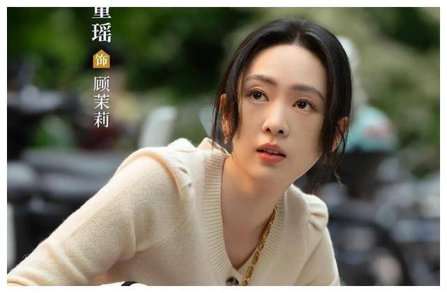 曾遭张国立儿子伤害,嫁入豪门后惊人蜕变?_童瑶_演技_王冉