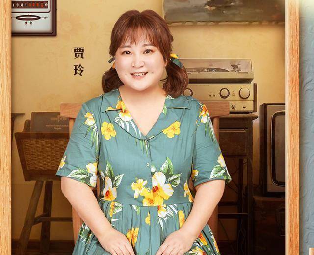 第二期海报上线,关晓彤坐姿成亮点,我却被宋亚轩圈粉_贾玲_沈腾