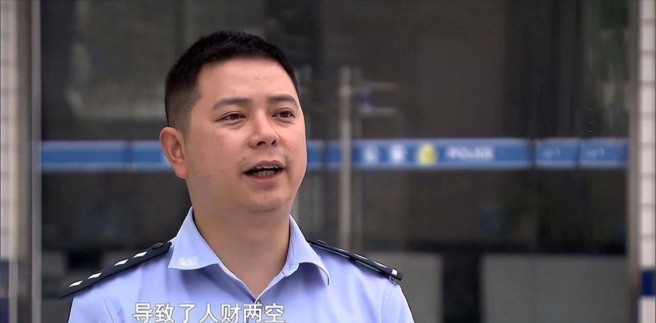 2019年两家人正在相亲,男方"亲戚"亮出警察身份,抓走女方家人_廖大叔