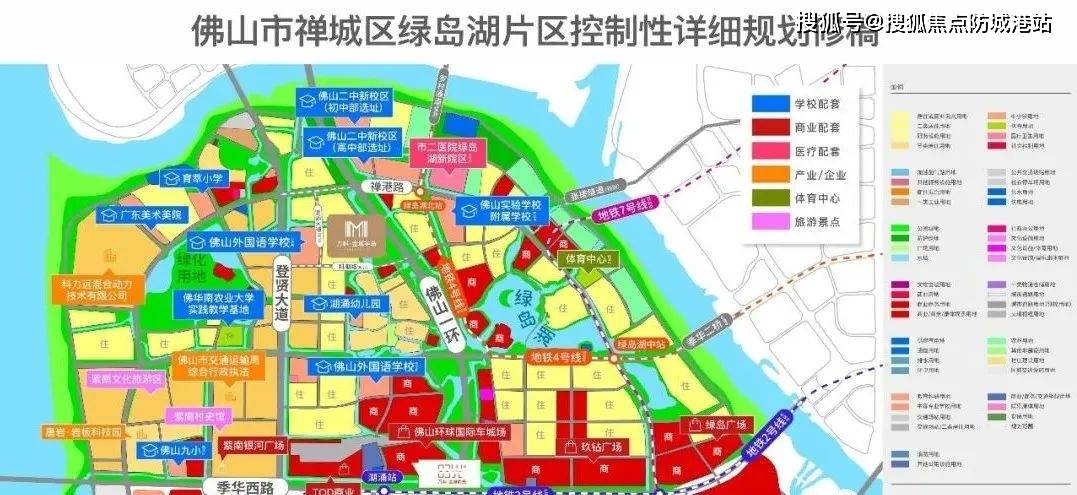 产业是一个板块崛起的绝对王牌,绿岛湖板块因产业加持也源源不断注入