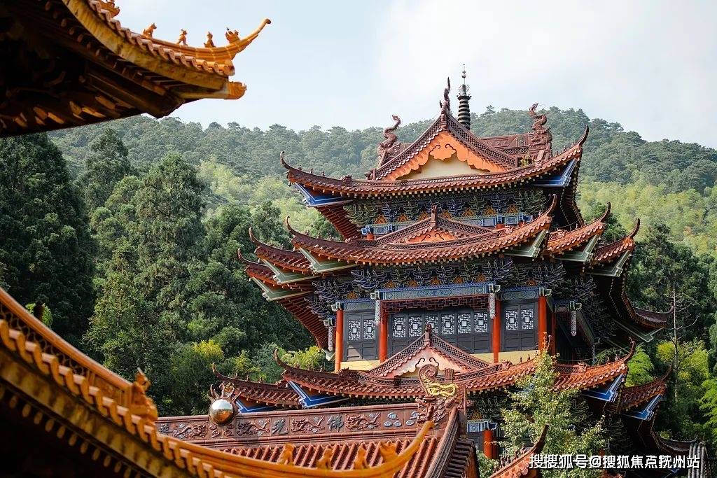 临安滨江天目山晓城(售楼处)首页网站|欢迎您|楼盘 __