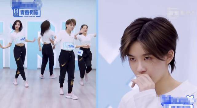 太真实了_刘雨昕_陆柯燃_时候