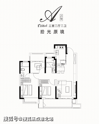 中心|张家港国贸中南梧桐原售楼处欢迎您-楼盘详情_户型_布局_时间