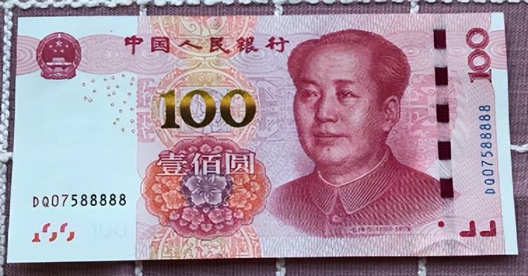 100人民币背景图片图片