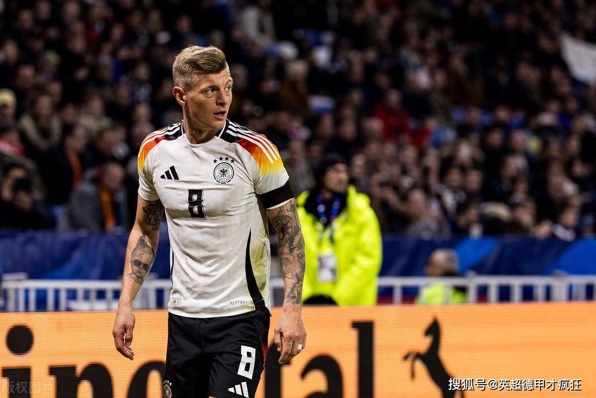 原创德国轰炸机菲尔克鲁格肩胛骨进球托尼老师克罗斯让荷兰人无奈