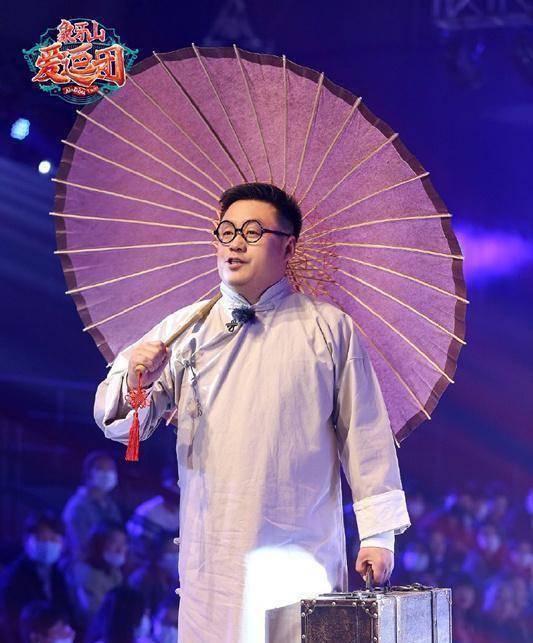 原创原创象牙山爱逗团首播清一色好评宋小宝宋晓峰果然爆笑